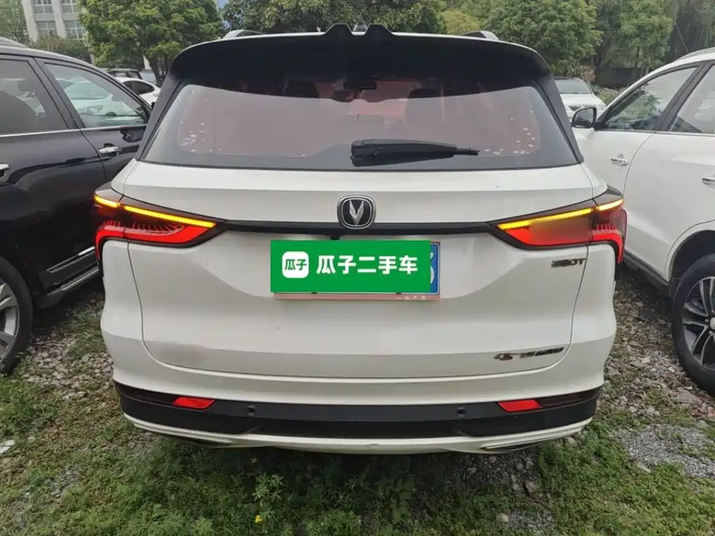 Changan CS75PLUS 2020 1.5T automatic luxury model купить на сайте DeffCars