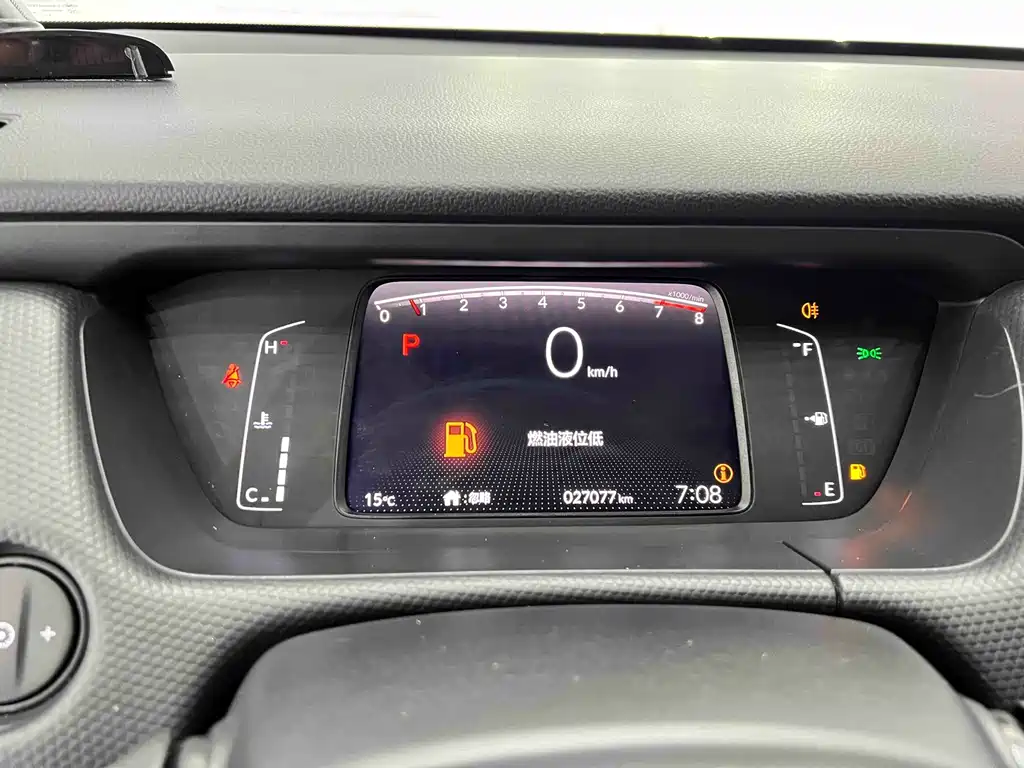Fit 2021 1.5L CVT Trendy Edition купить на сайте DeffCars