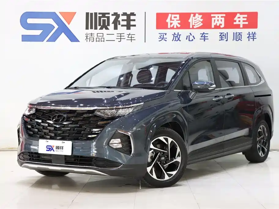 Kustu 2021 270TGDi Premium Edition LUX купить на сайте DeffCars