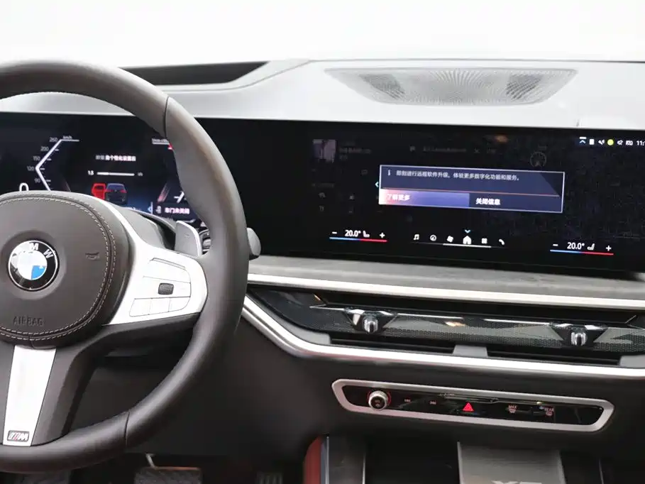 BMW X5 2023 xDrive 30Li Exclusive M Sports Night Package купить на сайте DeffCars
