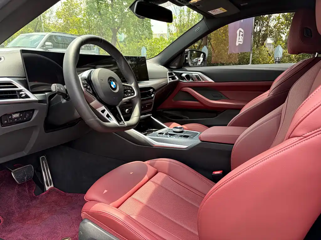 BMW 4 Series 2024 430i M Sports Night Package купить на сайте DeffCars