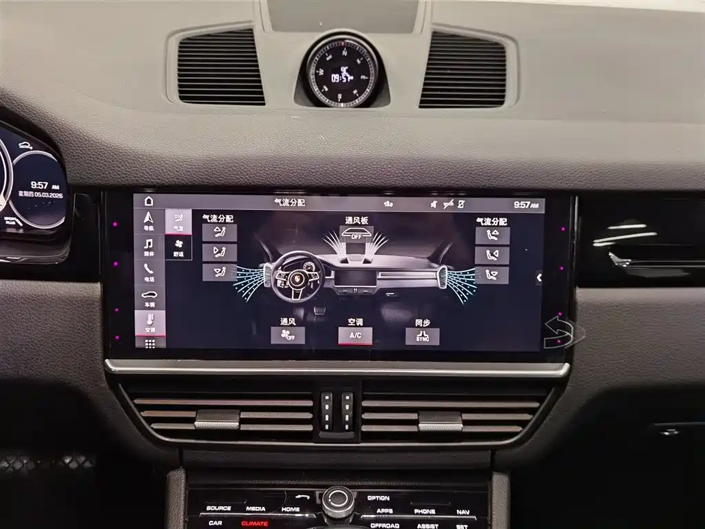 Cayenne 2019 Cayenne 3.0T купить на сайте DeffCars