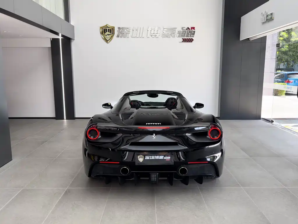 Ferrari 488 2015 488 Spider купить на сайте DeffCars