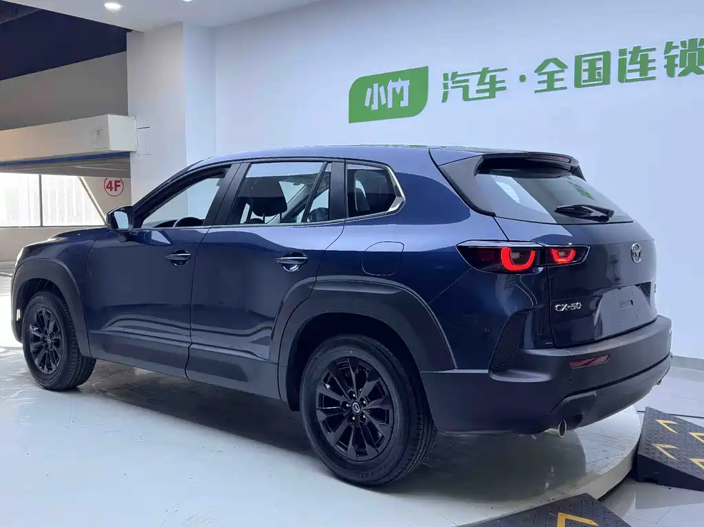 Mazda CX-50 Xingye 2023 2.0L Anxing Edition купить на сайте DeffCars