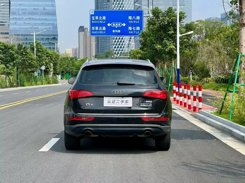 Audi Q5 2016 40 TFSI Technology купить на сайте DeffCars