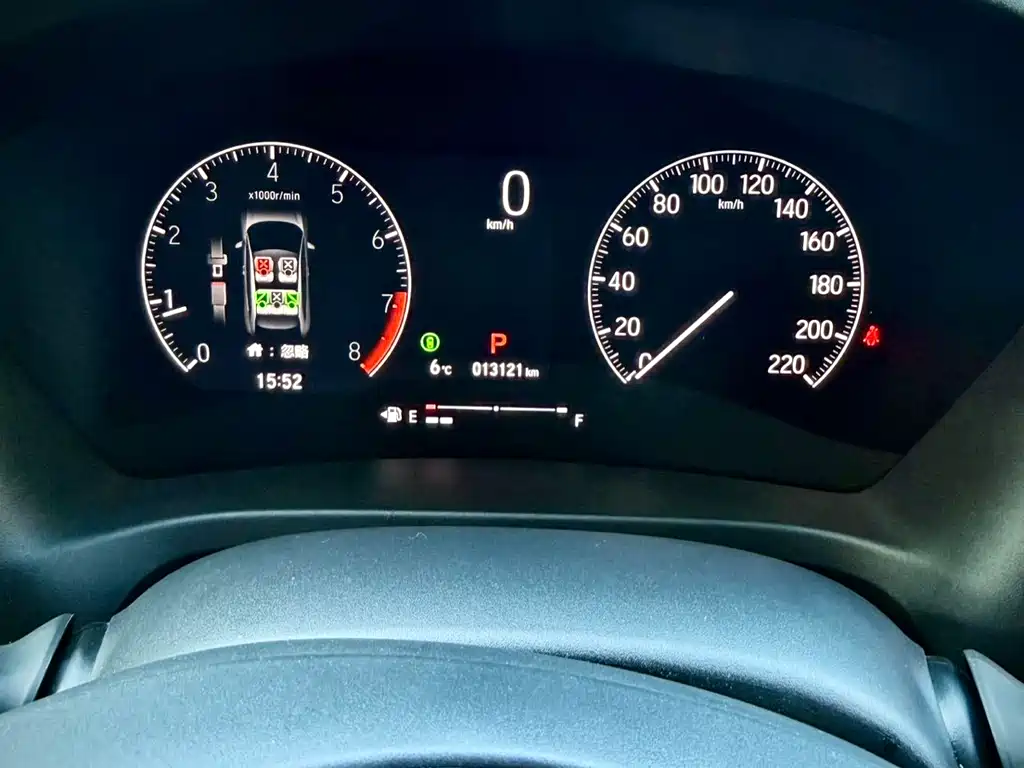 Honda XR-V 2023 1.5L CVT Heat Wave Edition купить на сайте DeffCars