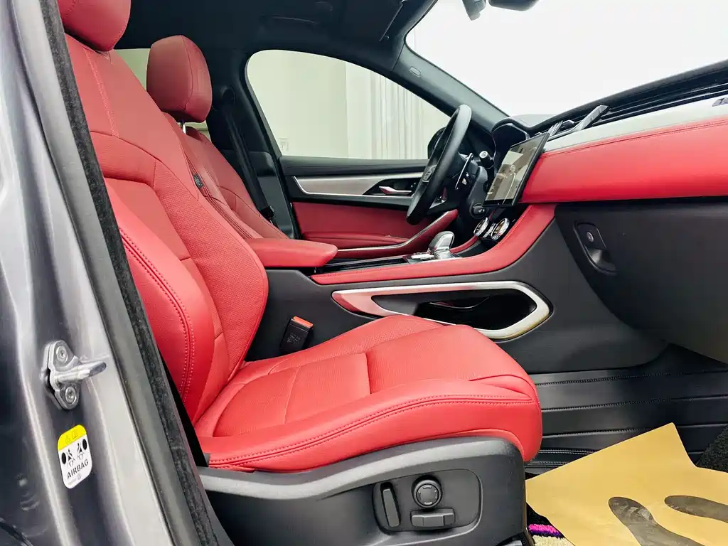Jaguar F-PACE 2024 P250 R-Dynamic SE купить на сайте DeffCars