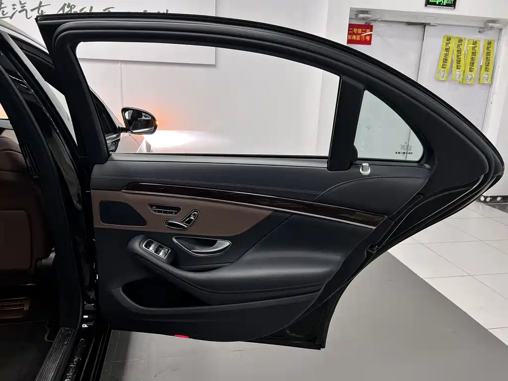 Mercedes-Benz S-Class 2018 S 320 L купить на сайте DeffCars