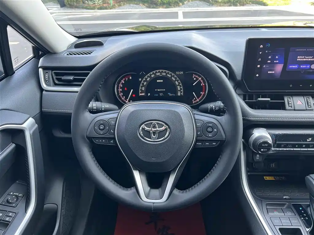 RAV4 Rongfang 2023 2.0L CVT two-wheel drive fashion version купить на сайте DeffCars