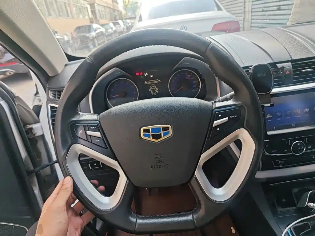 Emgrand 2015 sedan 1.5L manual upward version купить на сайте DeffCars