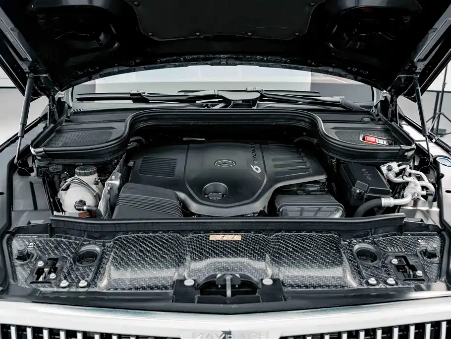 Maybach GLS 2022 GLS 480 4MATIC купить на сайте DeffCars