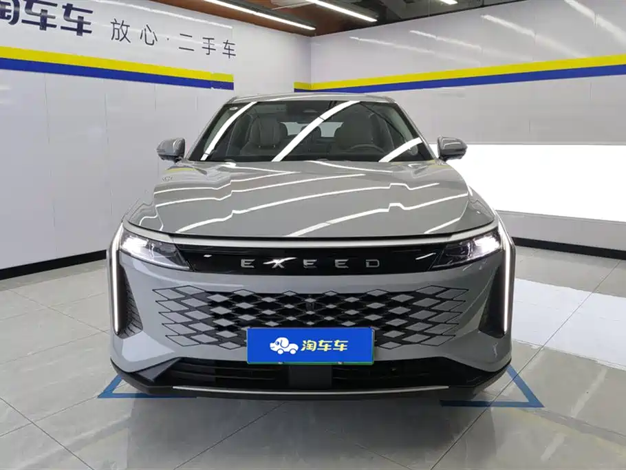 Yaoguang C-DM 2024 1.5T long battery life Pro купить на сайте DeffCars