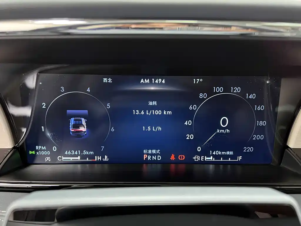 Navigator 2022 3.5T Long Axis Presidential Edition купить на сайте DeffCars