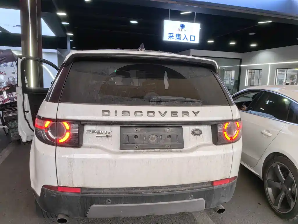 Discovery Shenxing 2017 2.0T SE купить на сайте DeffCars