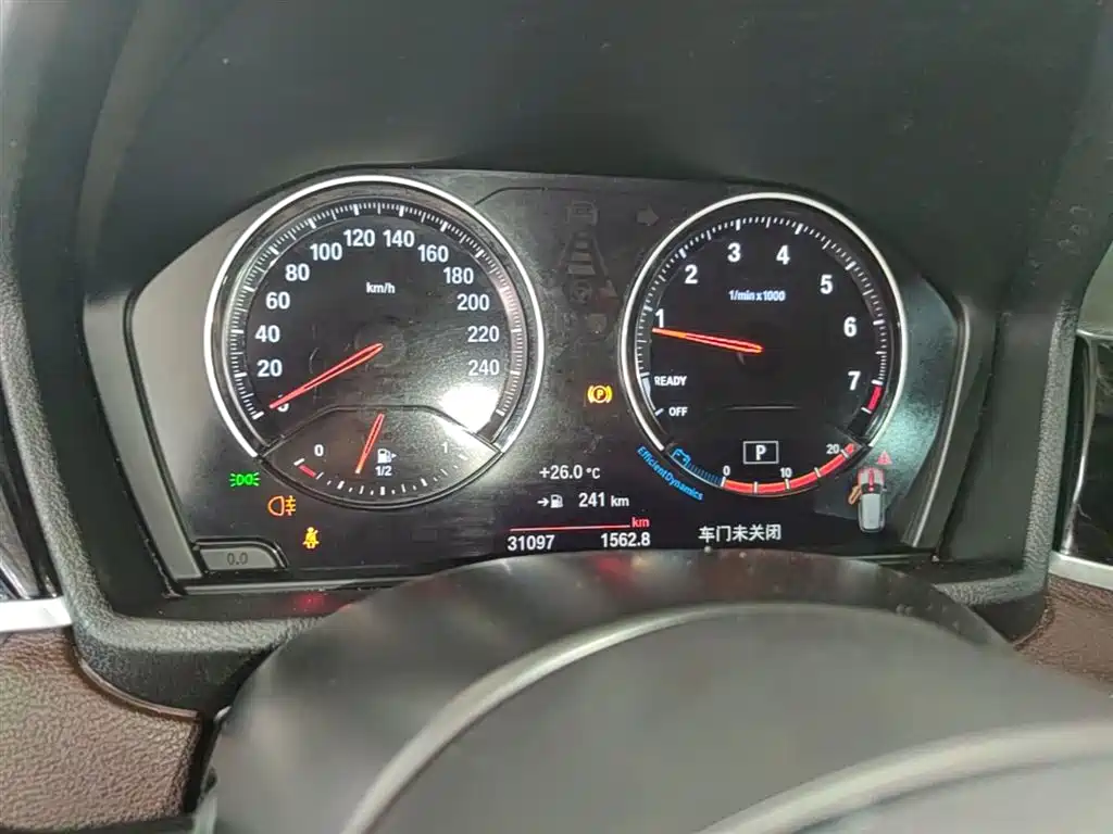 BMW X1 2022 sDrive25Li Leading Model купить на сайте DeffCars