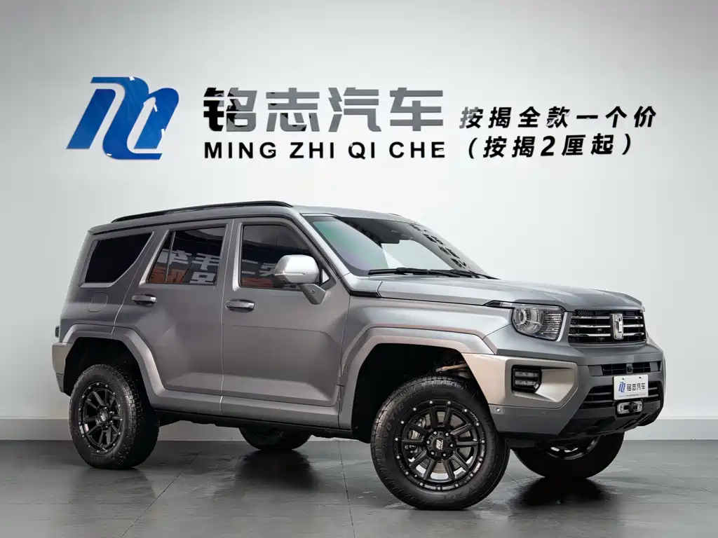 Tank 700 New Energy 2024 Hi4-T Extreme Edition купить на сайте DeffCars