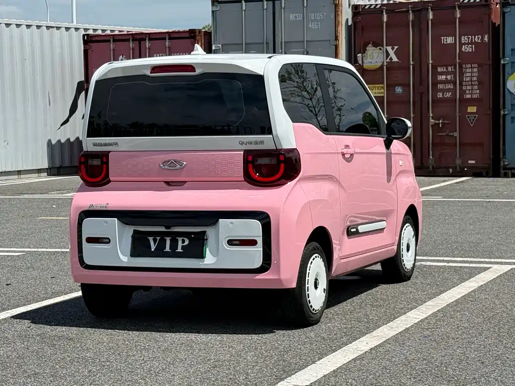 QQ Ice Cream 2022 Peach Joy Sweet Peach Style купить на сайте DeffCars