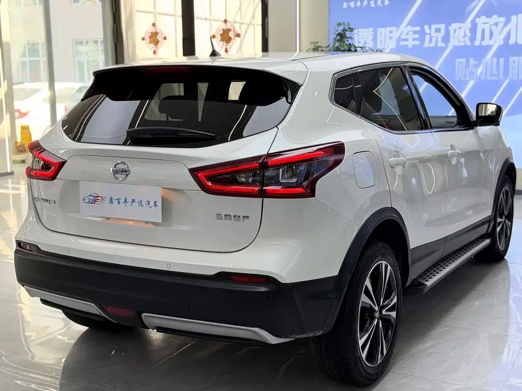 Qashqai 2021 2.0L CVT Deluxe Edition купить на сайте DeffCars