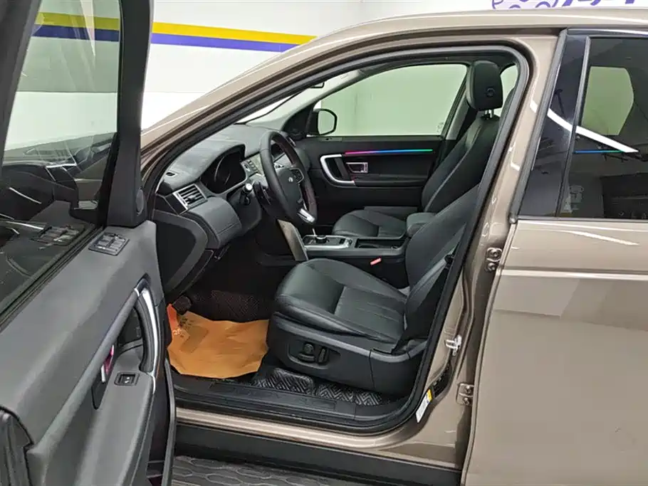 Discovery Shenxing 2017 2.0T SE купить на сайте DeffCars