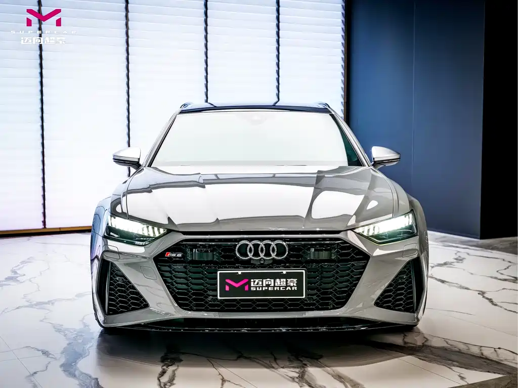 Audi RS 6 2021 RS 6 4.0T Avant Exclusive Edition купить на сайте DeffCars