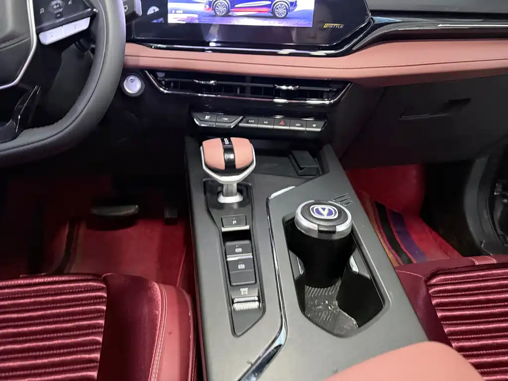 Changan X5 PLUS 2025 1.5T DCT Pioneer Type купить на сайте DeffCars