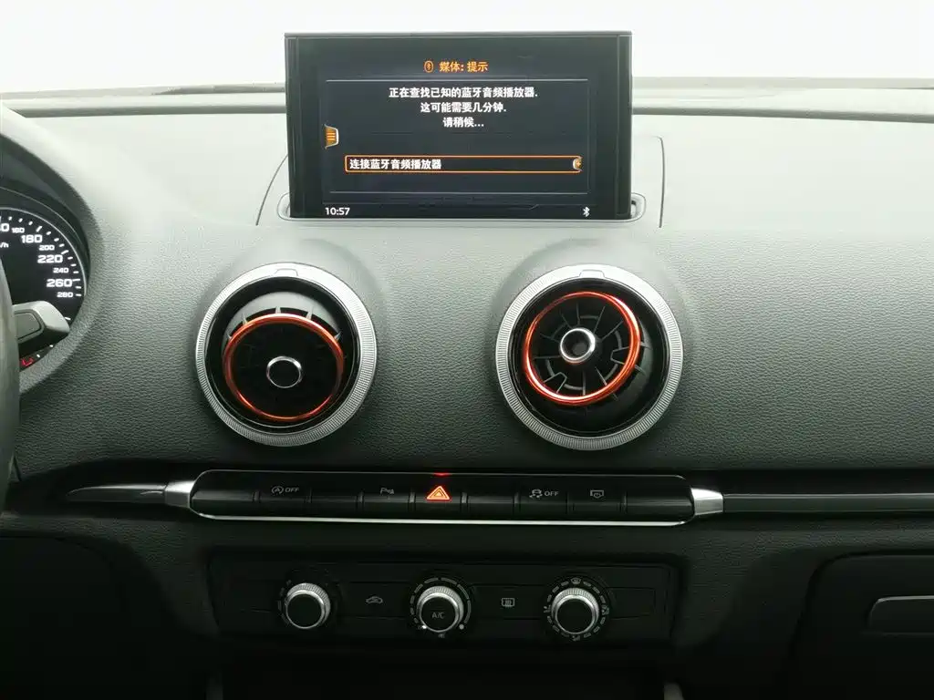 Audi A3 2020 Limousine 35 TFSI Fashion Type National VI купить на сайте DeffCars