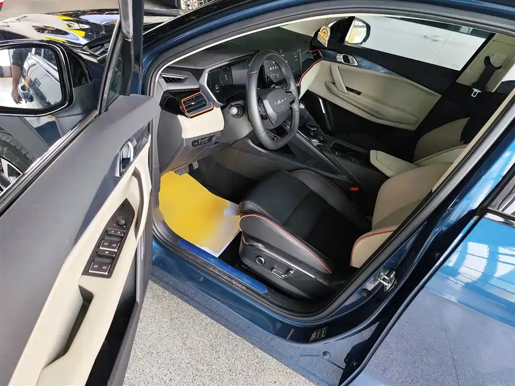 Lynk & Co 06 2023 Remix 1.5T Yao Halo купить на сайте DeffCars