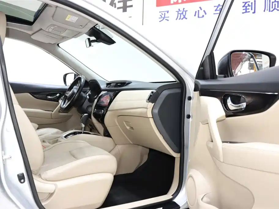 X-Trail 2019 2.0L CVT Intelligent Comfort Edition 2WD купить на сайте DeffCars