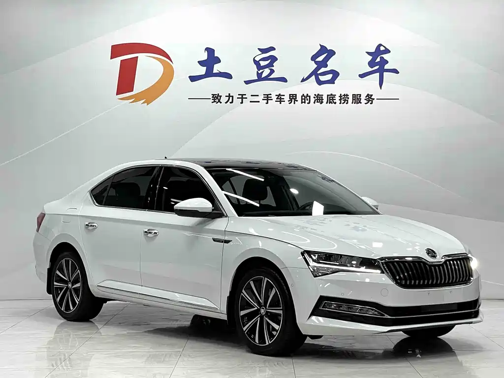 Superb 2022 TSI280 DSG Exclusive Edition купить на сайте DeffCars