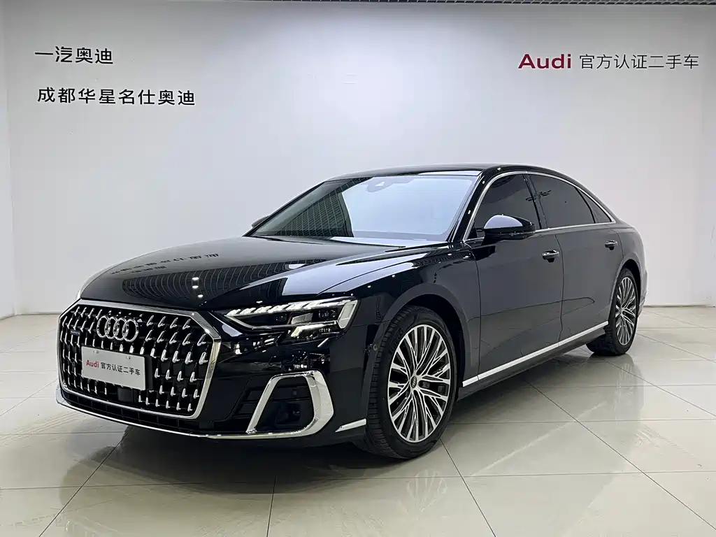 Audi A8 2023 A8L 50 TFSI quattro exclusive model купить на сайте DeffCars