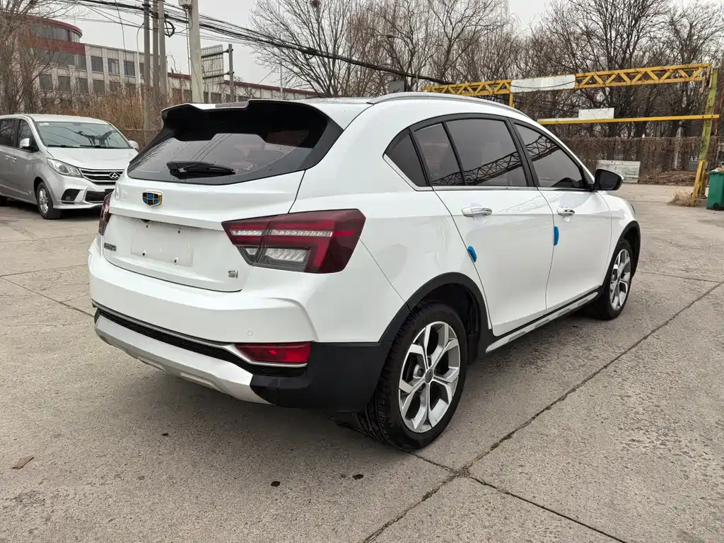 Vision S1 2018 1.4T CVT premium model купить на сайте DeffCars
