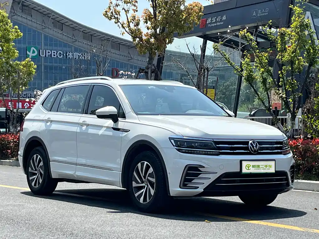 Tiguan L New Energy 2021 430PHEV plug-in hybrid flagship version купить на сайте DeffCars