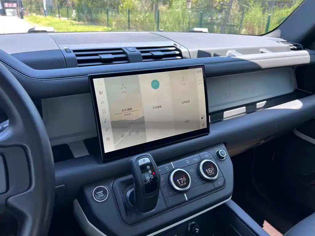 Land Rover Defender 2023 Mod 90 3.0T P400 XS купить на сайте DeffCars