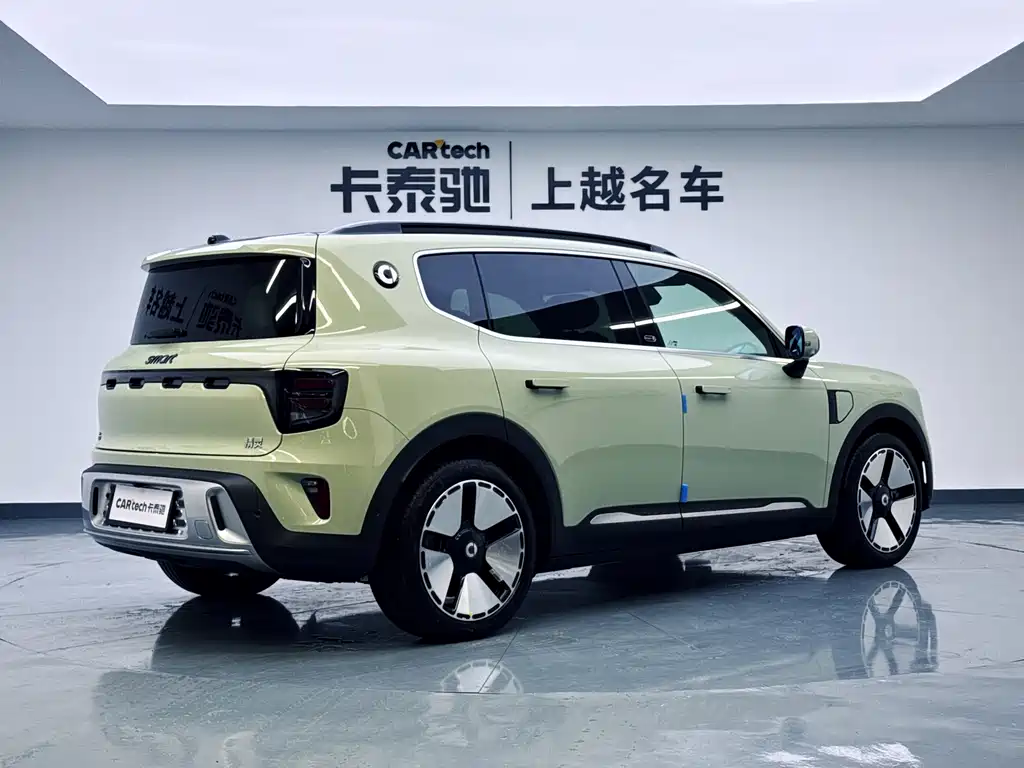 smart Elf #5 2024 long-life Qilu luxury version купить на сайте DeffCars