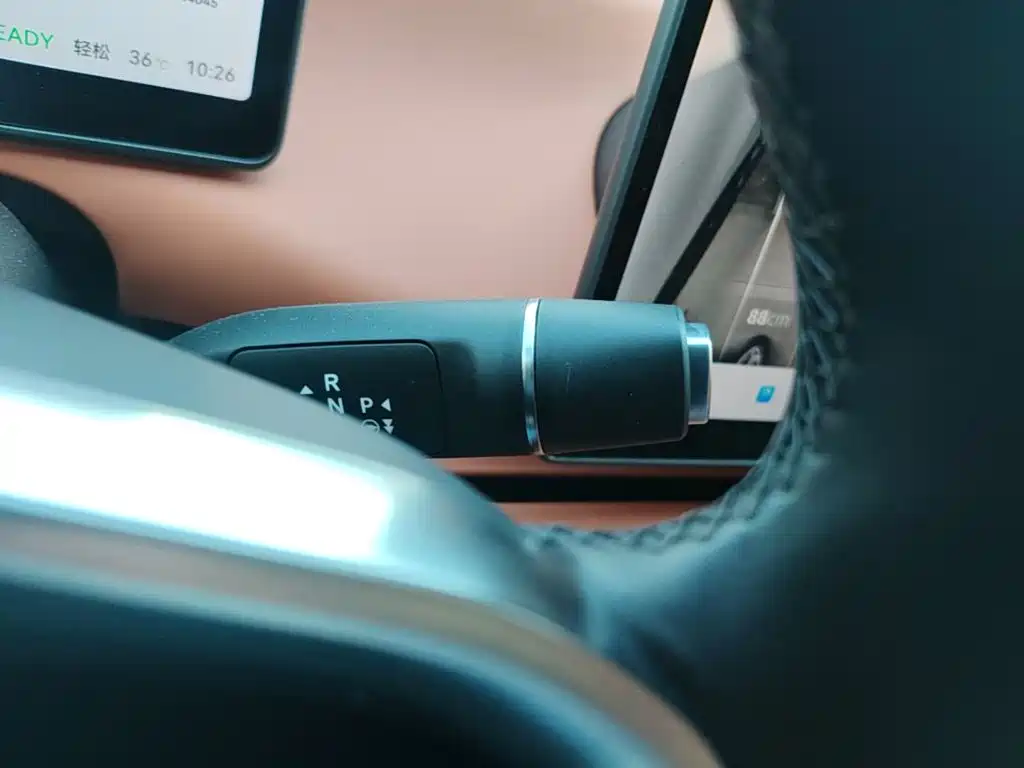 Leapmoo C16 2024 Pure Electric 520 Exclusive Edition купить на сайте DeffCars