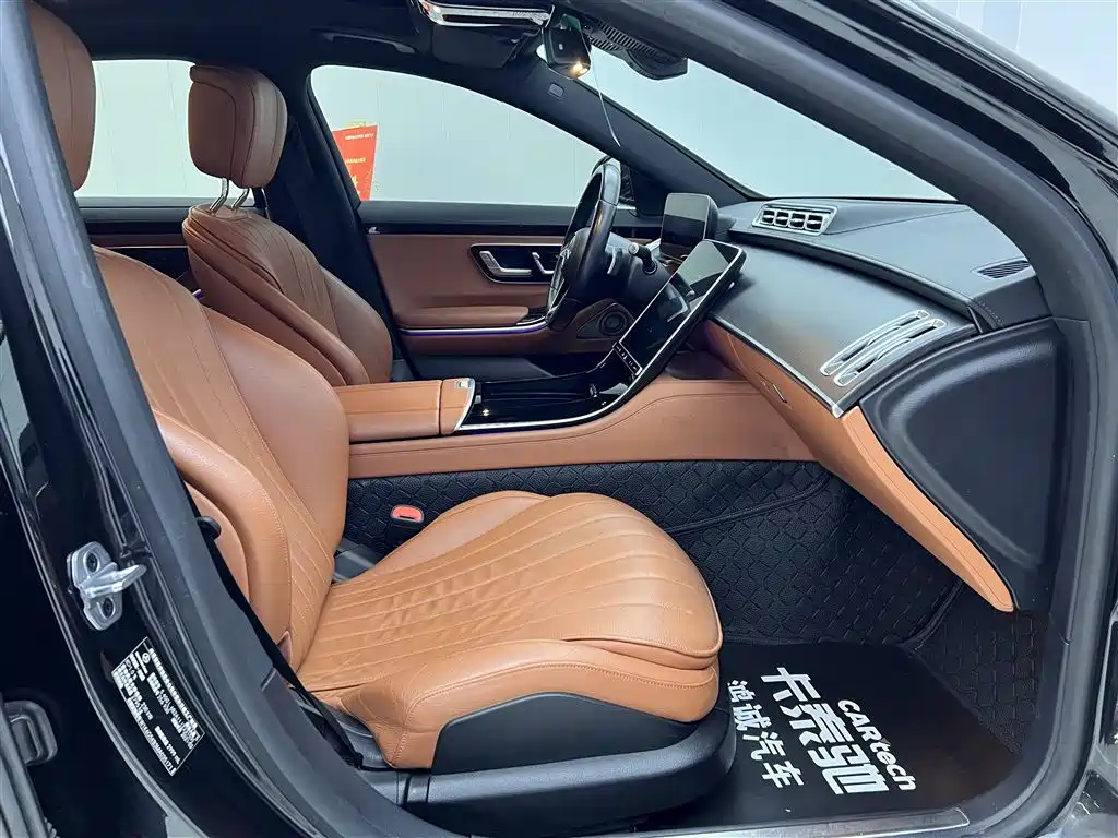 Mercedes-Benz S-Class 2021 S 400 L Business Type купить на сайте DeffCars