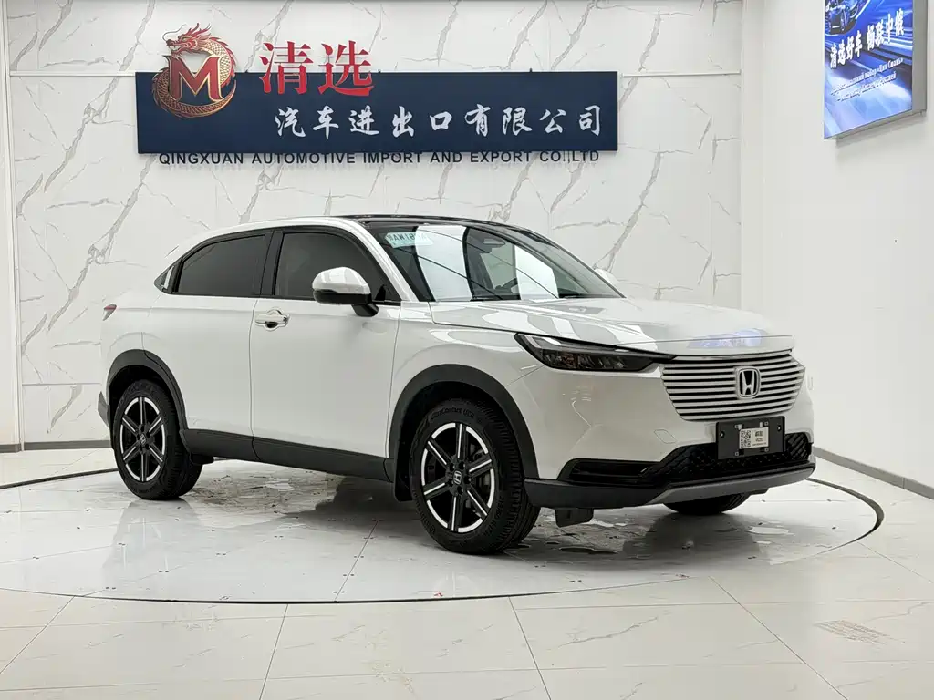 Binzhi 2023 1.5L CVT Pioneer Edition купить на сайте DeffCars