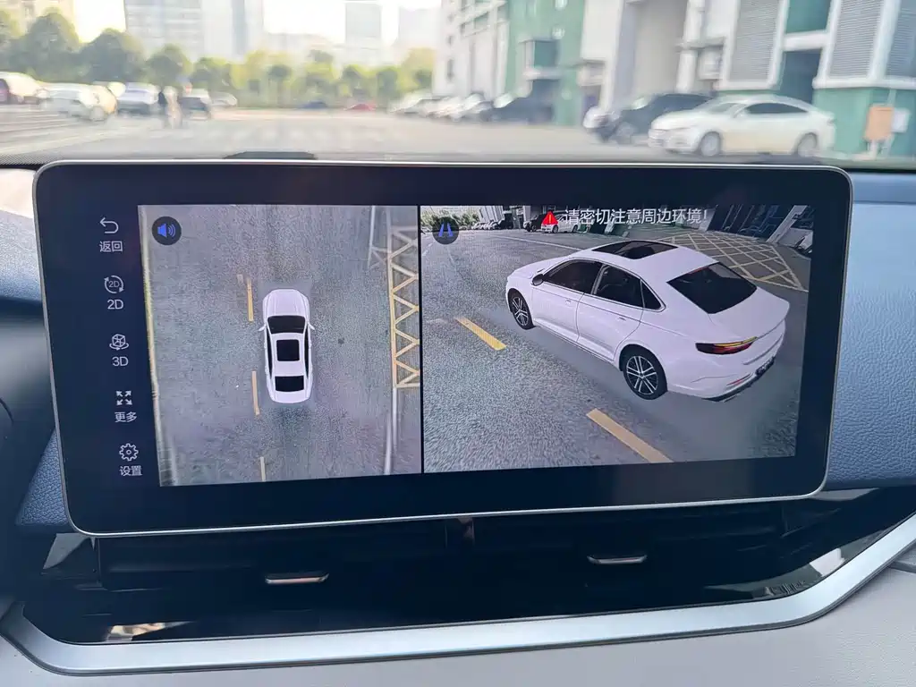 Xingrui (Preface) 2021 2.0TD Premium купить на сайте DeffCars