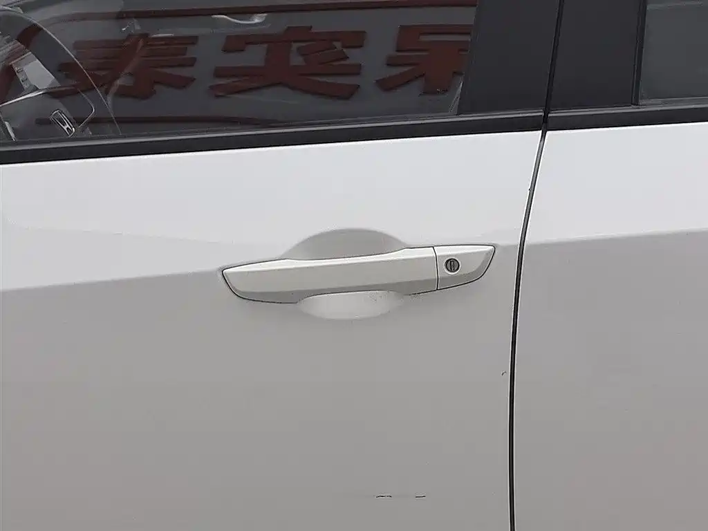 Lingpai 2019 180Turbo CVT Comfort Edition National VI купить на сайте DeffCars