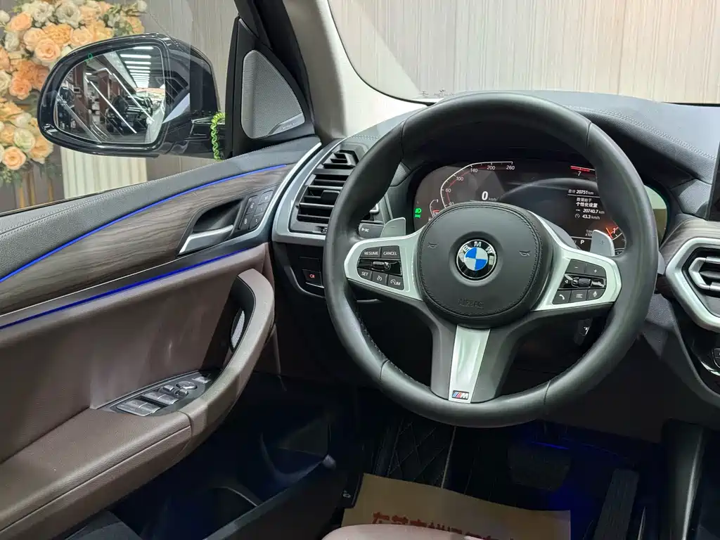 BMW X3 2022 xDrive30i Advanced M Night Package купить на сайте DeffCars