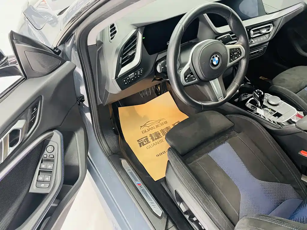 BMW 2 Series Imported 2021 225i Four-Door Coupe M Sports Night Package купить на сайте DeffCars
