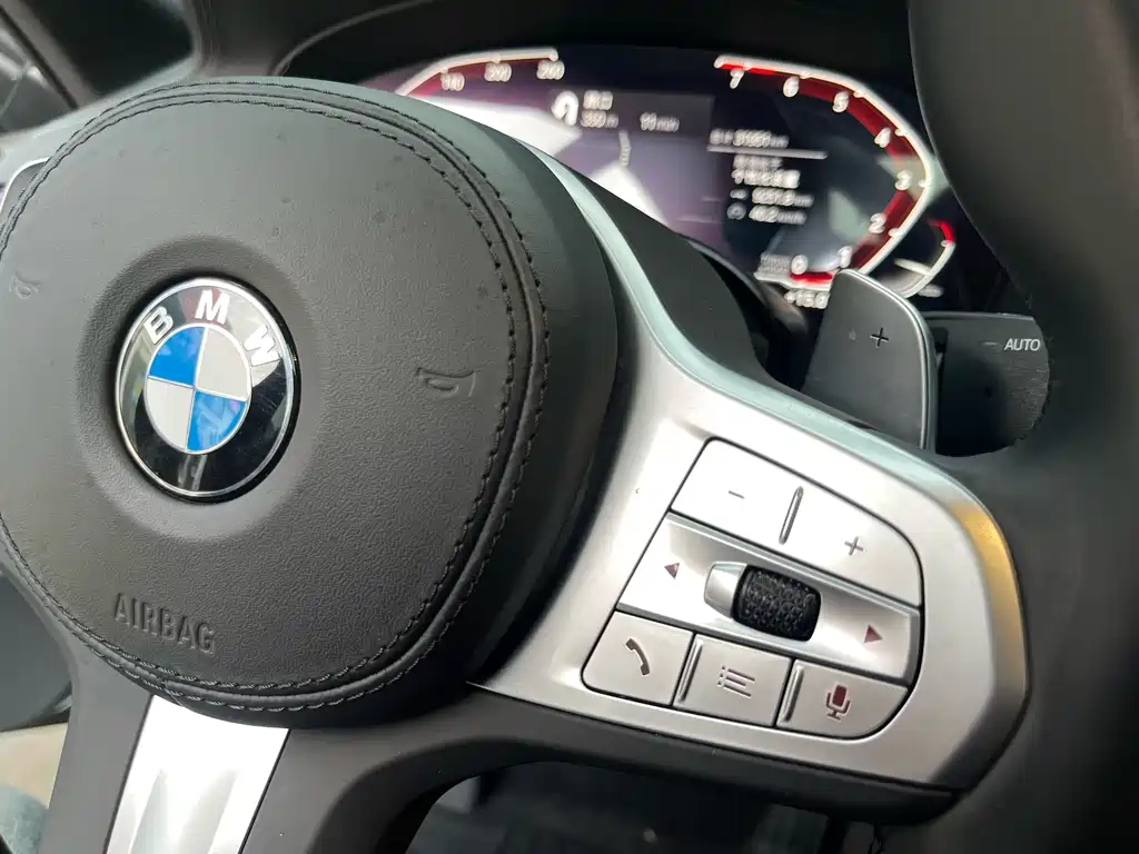 BMW 5 Series 2023 530Li xDrive M Sports Package купить на сайте DeffCars