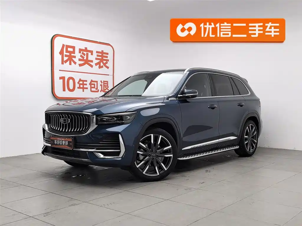 Xingyue L 2021 2.0TD DCT EVO two-wheel drive smart model купить на сайте DeffCars
