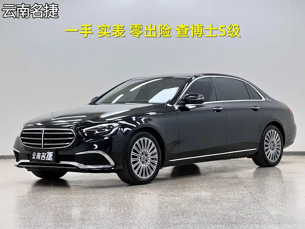 Mercedes-Benz E-Class 2022 E 300 L Luxury Model купить на сайте DeffCars