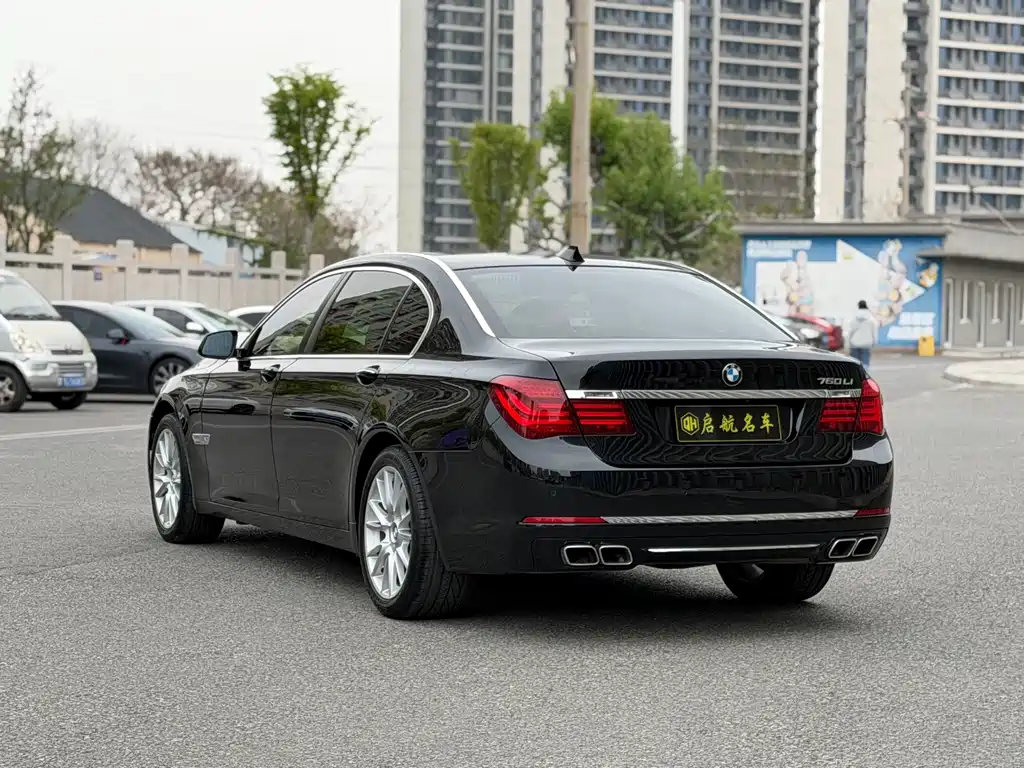 BMW 7 Series 2013 760Li купить на сайте DeffCars