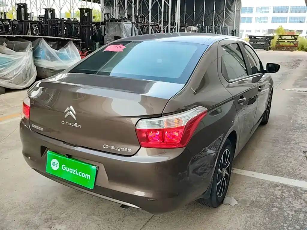 Elysee 2015 Quality Edition 1.6L Manual Fashion Model купить на сайте DeffCars