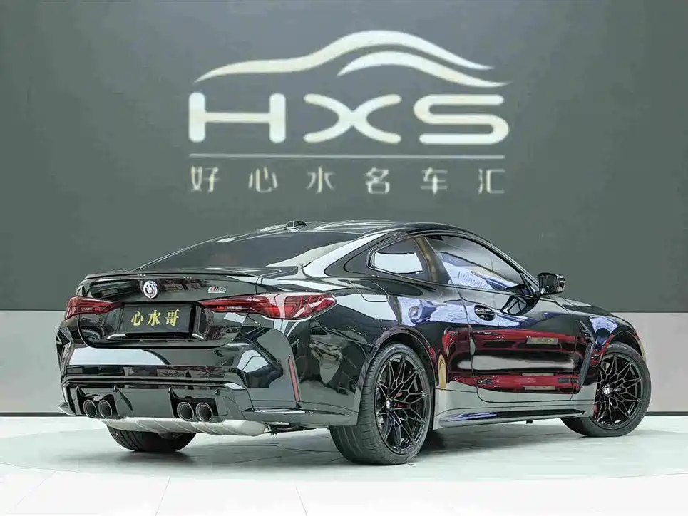 BMW M4 2024 M4 Coupe M xDrive Thunder Edition купить на сайте DeffCars