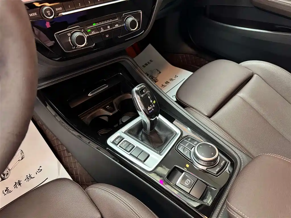 BMW 1 Series 2022 120i M Sports Night Edition купить на сайте DeffCars