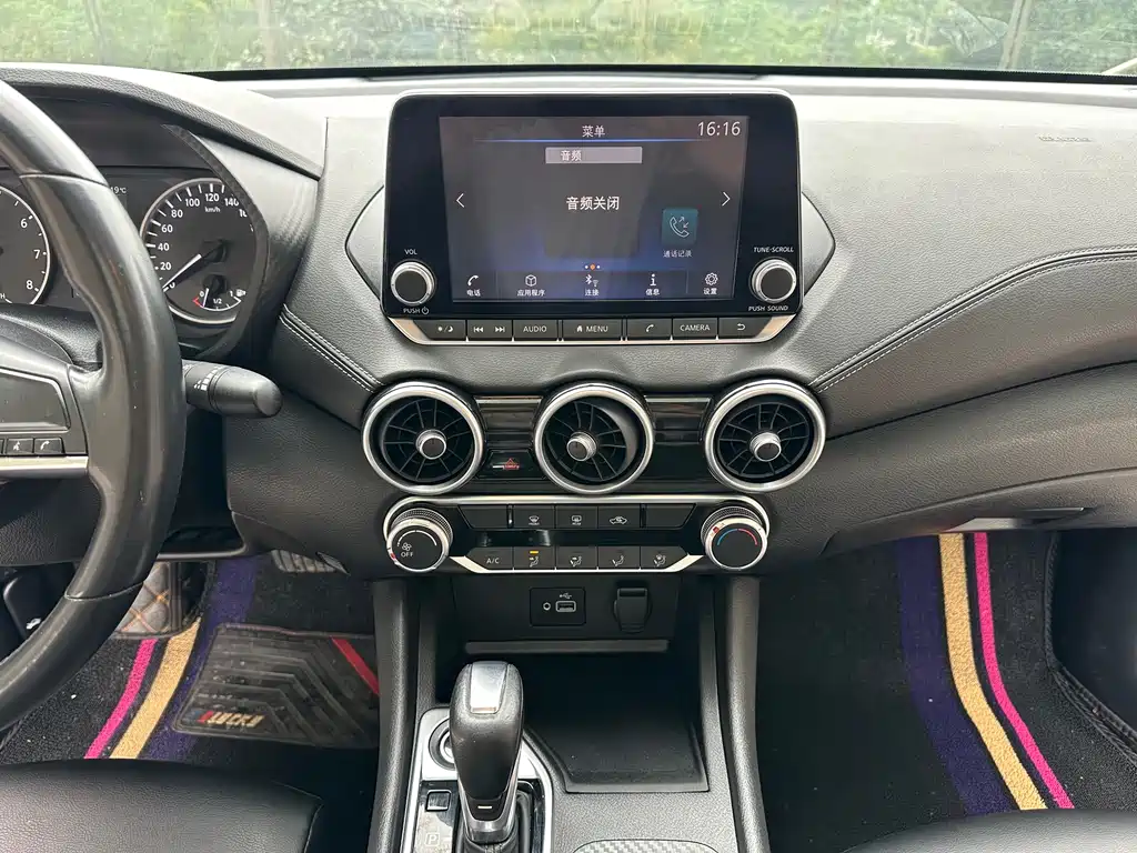 Sylphy 2021 1.6L XL CVT Enjoy Edition купить на сайте DeffCars