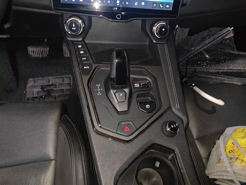 Lynk & Co 01 2023 1.5TD EM-F PM купить на сайте DeffCars